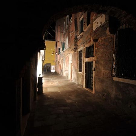 Calle De La Comare ヴェネツィア エクステリア 写真